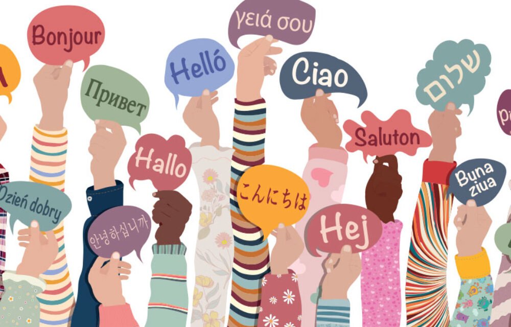 Detail the benefits of multilingual classrooms.